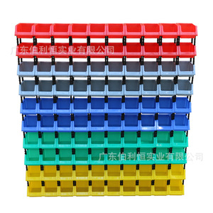 Cajas de Almacenamiento de Plástico Combinables Azules con Estantes Desmontables, Organizadores de Piezas, Contenedores para Herramientas y Componentes para Uso en Taller - Product Image 5