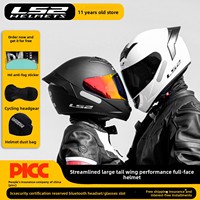 Casque de moto intégral LS2, casque de sécurité pour la conduite, casque de scooter électrique quatre saisons, casque d'hiver pour adulte unisexe