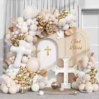 Kit de guirlande de ballons « Dieu bénisse » bleu, blanc, or, croix, colombe, ballons en latex, bannière, décoration pour baptême, première communion, fête de baptême