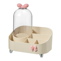 Boîte de rangement en plastique avec nœud papillon, style moderne et minimaliste, support de crayons à sourcils pour bureau, organisateur de coiffeuse anti-poussière, 1 litre