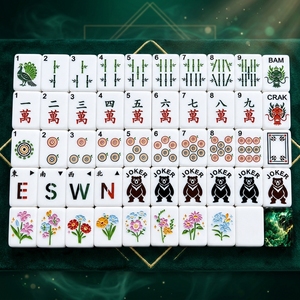 <span class=keywords><strong>Jeu</strong></span> <span class=keywords><strong>de</strong></span> Mahjong Américain <span class=keywords><strong>en</strong></span> Acrylique Vert Forêt 4 Couches, 160 Tuiles Gravées avec Technique <span class=keywords><strong>de</strong></span> <span class=keywords><strong>Peinture</strong></span> Laquée, Tuiles <span class=keywords><strong>de</strong></span> Mahjong Portables - Product Image 1