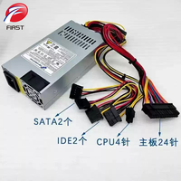 Alimentation à découpage FSP270-60LE 270W Flex ATX 1U avec PFC actif 80 PLUS 90-264VAC pour serveur multi-rails, NAS et PC industriel