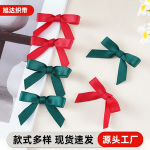 Lazo Metálico Ecológico Pre-fabricado al por Mayor para Envoltura de Regalos, Decoración Floral, Decoración de Fiestas, Cinta Decorativa - Product Image 4