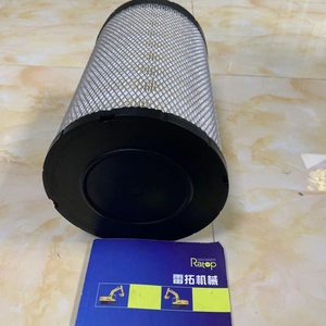 Filtre à air de bonne qualité AF26614 AF26613 - Product Image 1