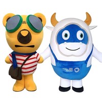 Costume de Mascotte Publicitaire Personnalisé en Mousse 3D Sculptée, Léger et Respirant, en Peluche, Modèle Richy RQ109