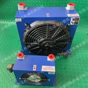 เครื่องทำความเย็นน้ำมันไฮดรอลิก Wuxi Fulide รุ่น AH3818T 600 ลิตร 380 โวลต์ 24 โวลต์ แบบพัดลม ระบบทำความเย็นแนวนอน - Product Image 1