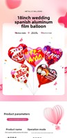 Ballons de la Saint-Valentin en gros BLN – Ensemble de ballons cœur en Mylar « Te Amo » espagnol pour fêtes et célébrations d'anniversaire