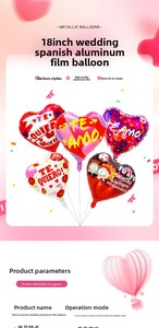 ชุดลูกโป่งวาเลนไทน์รูปหัวใจฟอยล์ไมลาร์ ยี่ห้อ BLN Wholesale พร้อมข้อความ Te Amo ภาษาสเปน สำหรับงานปาร์ตี้และงานฉลองครบรอบ - Product Image 2