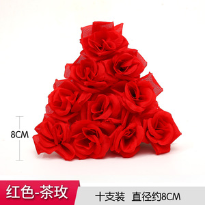 <b>Artificial</b> Rose Flower Heads Silk Fabric High Simulation Wedding Decor Single <b>Stem</b> Peihua 9003 - Product Image 3