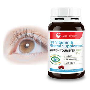 Complément alimentaire pour les yeux à base de plantes Shecome en marque privée, soutient la santé des hommes et des femmes, gélules de vitamines pour les yeux - Product Image 1