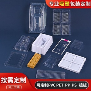 Food Grade PET <b>Plastic</b> <b>Tray</b> Customizable For Food Packaging Industrial Use - Product Image 3