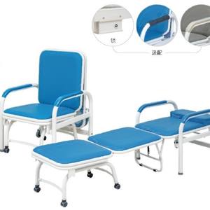 Chaise en métal inclinable réglable pour personnes âgées, seniors, handicapés, à mobilité réduite, compagnon pour les soins mobiles ou l'utilisation d'un canapé - Product Image 1