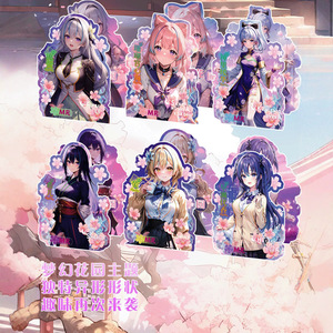 <span class=keywords><strong>Wow</strong></span> Kawaika Fantasy Love Collection Card <span class=keywords><strong>SP</strong></span>, tarjeta con diseño de flor y luna, tarjeta conmemorativa EPF Summer Foam Love - Product Image 4