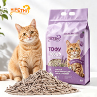 Litière pour chat en tofu antibactérienne avec huile d'arbre à thé, protection antimicrobienne naturelle, enrichie en ions d'argent pour une hygiène accrue