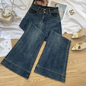 Pantalones Vaqueros Acampanados Retro para Mujer, de Cintura Alta, Modernos y a la <span class=keywords><strong>Moda</strong></span>, Casuales y Versátiles, con Tela Suave y Có<span class=keywords><strong>moda</strong></span> - Product Image 2