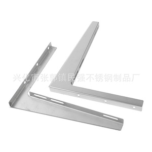 ขายึดเหล็กกล้าไร้สนิม Minqiang รุ่น L 304 ผิวกระจก สำหรับชิ้นส่วนเครื่องจักรก่อสร้าง - Product Image 1