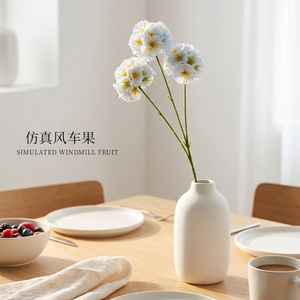 Bouquet de fleurs artificielles en soie Xinchengzhi, motif moulin à vent, 100cm-200cm, pour décorations de mariage - Product Image 1