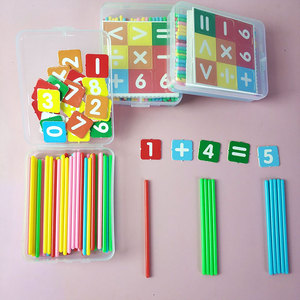 Palitos de Aritmética para Niños, Juguetes de Aprendizaje de Matemáticas para Educación Preescolar, Edad 3-6 Años, Ayudas Educativas de Plástico - Product Image 5