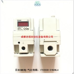 Vanne proportionnelle électrique pneumatique SMC ITV2030-31N2BL4 1/2 pouce pour le contrôle du gaz, 24V CC, température normale - Product Image 3