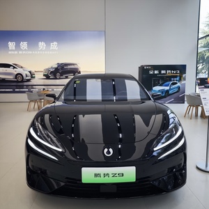 Denza Z9 DMI 1100 4WD MAX New Energy Car Portée imbattable de 1101km, Chargement Flash 800V, - Product Image 1