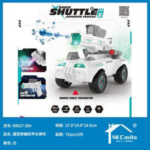 Remote Control Off-Road Armored Water Bullet Car With Spray Electric Indoor-Outdoor Ready-To-Go For Ages 8 To 13 Years - Product Image 3