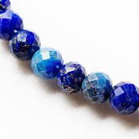 Bracelet en perles de pierres précieuses naturelles - Pierres facettées, breloque cœur doré, chaîne ajustable, empilable, bijoux bohèmes, cadeau pour femme, idéal pour les fêtes