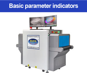 جهاز كشف الإبر للمنسوجات المنزلية عالي الحساسية، آلة فحص السلامة للأقمشة والملابس وأغطية الأسرة - Product Image 4