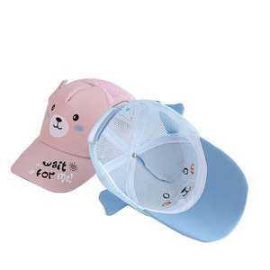 Summer Bestseller Children Mesh Fabric 5-panel Baseball Cap Cartoon Animal Pattern Lightweight Breathable Sun <b>Hat</b> for Park - Product Image 4