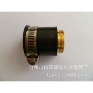 Conector de Acoplamiento Rápido M22*1 para Purificador de Agua, Material de Goma y Cobre, Carcasa de Membrana RO Blanca, Piezas de Filtro de Agua - Product Image 2