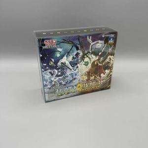 Hộp trưng bày acrylic tùy chỉnh cho bộ quà tặng Pokemon Double Box, phiên bản hộp đôi vuông SV2 <span class=keywords><strong>Ki</strong></span>-no-<span class=keywords><strong>ki</strong></span> - Product Image 2