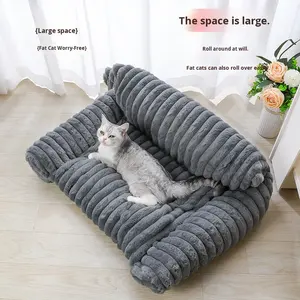 Stock para mascotas sofá cama para perros cama de terciopelo a rayas de piel de conejo sólido ecológico clásico grueso para todas las estaciones resistente al desgaste extraíble - Product Image 2