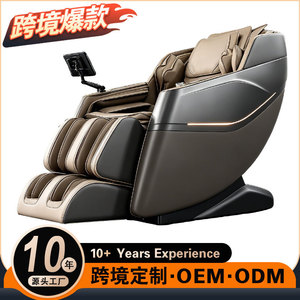 AUX Massage Chair Full Body Electric Dual <b>Track</b> SL Guide Rail 31-60 Airbags Automatic Intelligent Home Use - Product Image 3