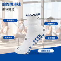 4-14 enfants Dancewear Filles Stylish Gymnastics Clothing Stage Dance Wear Rhinestone Skating Dance Dress
