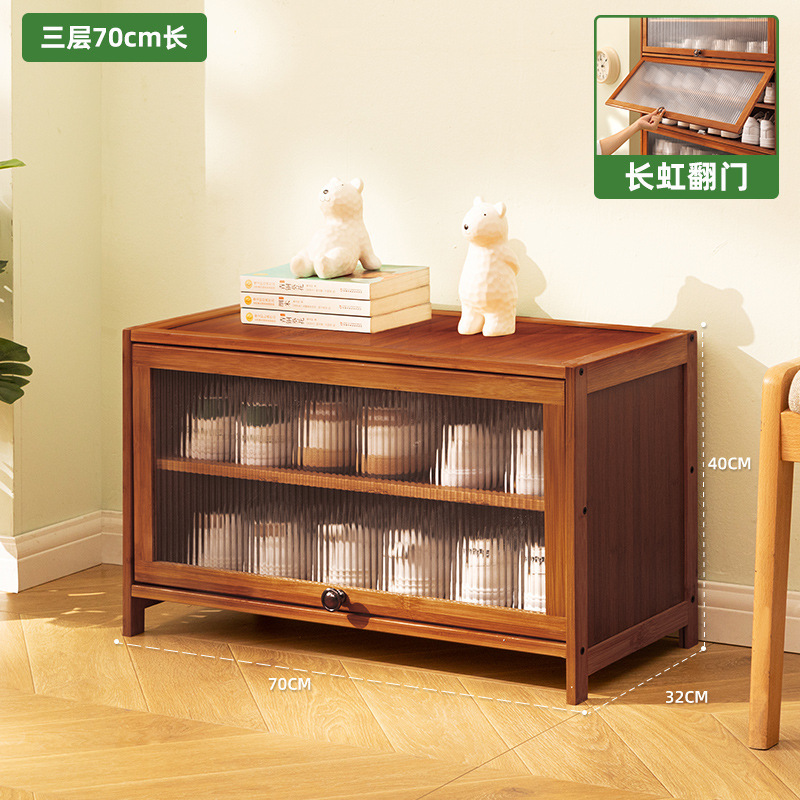 [Changhong Flip-Door] 3-story, 70cm long (32cm wide and 32cm deep)