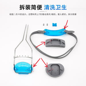 Appareil de traction antérieur dentaire à double barre réglable, équipement orthodontique extramaxillaire pour la thérapie orale - Product Image 5