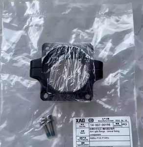 XAG Arm Split Flange - Lateral Mounting <b>Component</b>, Brand New Original for XAG P150P150proP60pro Agricultural <b>Drones</b> - Product Image 6