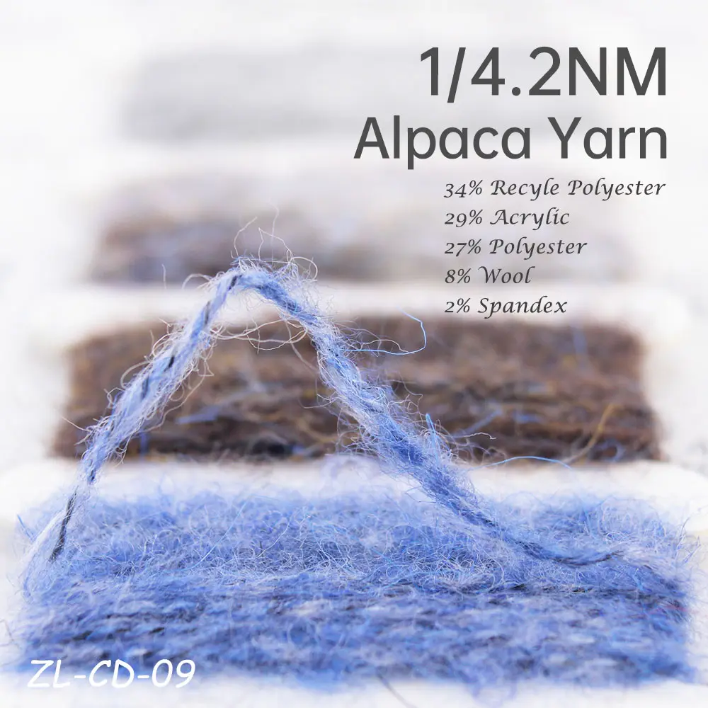 1/4.2NM 34% Recyle 29% Acrylic 27% Polyester 8% Wool 2% Spandex flat knitting machine fancy blended weaving alpaca brushed yarn