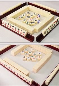 Supports de Mahjong en Bois Rainuré de Style Américain Moderne et Luxueux, 18 et 9 Pouces, Écologiques et Portables pour la Maison et l'Utilisation Quotidienne - Product Image 3