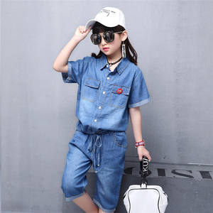 Pantalons et chemises en jean de marque Bluk Softextile avec tissu en coton pour les usines de vêtements pour enfants - Product Image 4