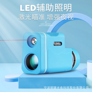 Night Vision Monocular T13 Blue High Definition Civilian Telescopes For Children - Product Image 2