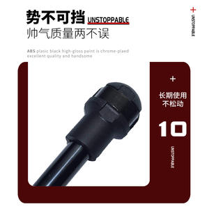 Tige de support de capot hydraulique BMW Série 5 E60, 33,4 cm, acier allié, simple ou paire - Product Image 4