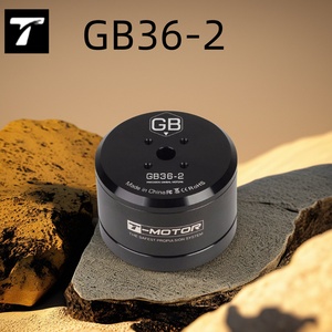 Motore Industriale per Gimbal GB36-2 |   Design a bassa frizione con coppia elevata da 1,9 kg |   Per Sistemi di Telecamere di Sicurezza PTZ - T-Motor - Product Image 1