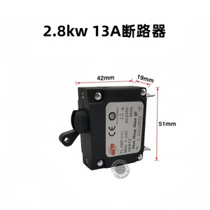 Disjoncteur pour générateur diesel/essence 2-3KW 5-6kW 10A 23A Interrupteur de surintensité/de courant résiduel - Product Image 2