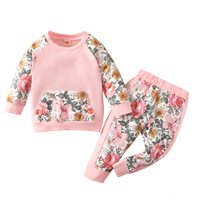 Vêtements de nuit pour enfants en tissu de soie de lait 2023, garçon et fille, manches longues, pantalon long, tenue en 2 pièces, automne-hiver, pyjama pour bébé
