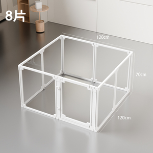 Recinto per Animali Domestici Moderno e Regolabile, Vista Panoramica, Materiale in Plastica ABS, Montaggio Flessibile, Chiusura a Bottone a Scatto, Recinzione Impilabile per Cani - Product Image 3