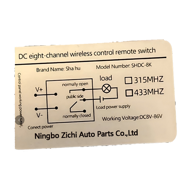 SHDC-8K Wireless Control Remote Switch
