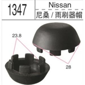 Renault Megane Windshield <b>Washer</b> Nozzle 7700846456 Mechanical Plastic Front Spray Injector - Product Image 3