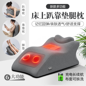 Coussin de soutien lombaire AUX avec chaleur et massage pour soulager les douleurs dorsales des chaises de bureau - Product Image 3