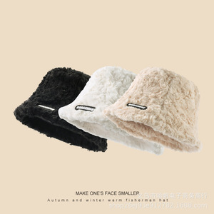Chapeau d'hiver en peluche pour femmes, couleur unie, fausse fourrure, casquette de pêcheur, chapeaux d'hiver de créateur - Product Image 2