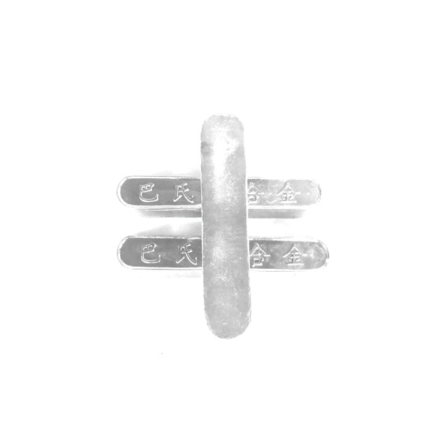 XHT Babbitt Metal High Quality Tin-based Babbitt Alloy Metal Ingot for Bearing Solder bar SnPbCu Babbitt for Bearings